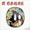 鍔 彫金 龍虎鍔 岡田以蔵|その他|刀剣用品（掛台、手入れ道具、刀袋etc）