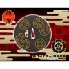 兵つわものの膳 鍔コースター 織田信長 GY073|雑貨・小物|戦国