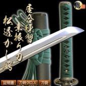 即納品 居合刀-居合練習刀DX 『素振り刀 松透かし鍔』-砂型合金・2尺4寸5分- しのびや特製刀剣証明書・クリーニングクロス・刀袋セット