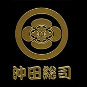 幕末維新蒔絵シール 沖田総司中輪に四方木瓜 ゴールド|幕末維新蒔絵シール|幕末・新選組・剣豪