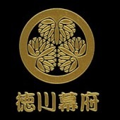 幕末維新蒔絵シール 徳川幕府葵の紋 ゴールド|幕末維新蒔絵シール|幕末・新選組・剣豪