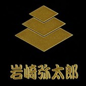 幕末維新蒔絵シール 岩崎弥太郎 三階菱 ゴールド|幕末維新蒔絵シール|幕末・新選組・剣豪