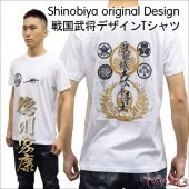 武将Ｔシャツ徳川家康 しのびやオリジナルデザイン