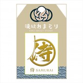 漢紋おまもり 蒔絵シール 侍|蒔絵シール|雑貨・和小物