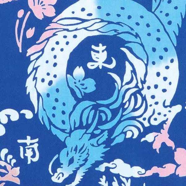 注染手ぬぐい 四神 青 縁起 日本製