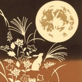 注染手ぬぐい 黄金月夜 十五夜 日本製
