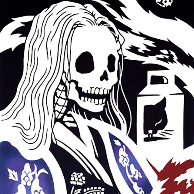 注染手ぬぐい 復讐の骨 無常 日本製