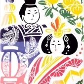 注染手ぬぐい 飾り雛 ひな祭り 日本製|布もの|和小物・生活雑貨