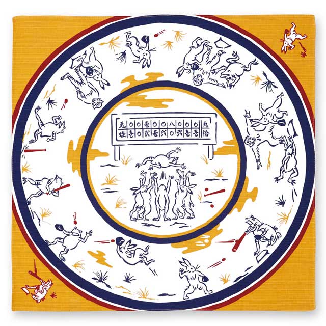 手捻染 小風呂敷 鳥獣戯画 野球 日本製