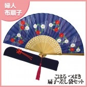 婦人布扇子 こはる つばき 収納袋付き|扇子|雑貨・和小物