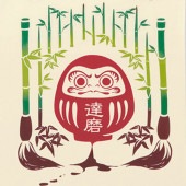 注染手ぬぐい 松竹梅達磨 縁起 日本製|布もの|和小物・生活雑貨