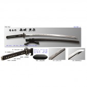 高級居合刀 無双 正宗 - 2尺4寸5分 匠刀房 しのびや特製刀剣証明書・クリーニングクロス・刀袋セット|高級居合刀|模造刀/居合刀
