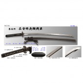 高級居合刀 長曾祢虎徹興里 - 2尺4寸5分 匠刀房 しのびや特製刀剣証明書・クリーニングクロス・刀袋セット|高級居合刀|模造刀/居合刀