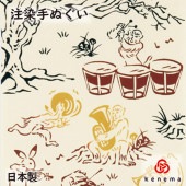 注染手ぬぐい オーケストラ 鳥獣戯画 日本製
