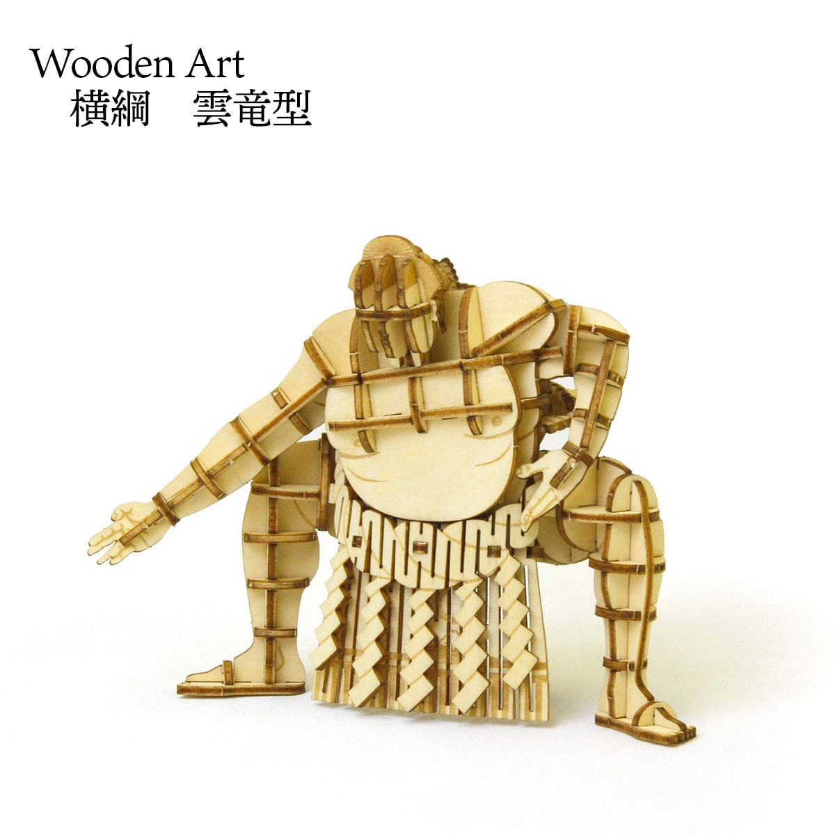 Wooden Art kigumi 横綱 雲竜型