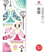 注染手ぬぐい ひな祭り春雛 日本製