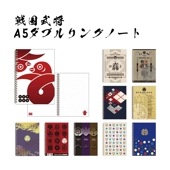 戦国武将 A5 ダブルリングノート|ステーショナリー|戦国
