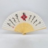 シルク扇子 風林火山 白|雑貨・小物|戦国