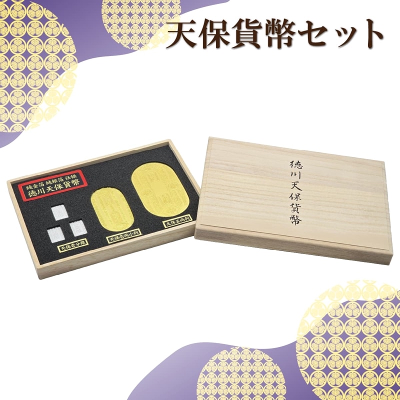 売約済み】Mi-kawa様 とろ 専用