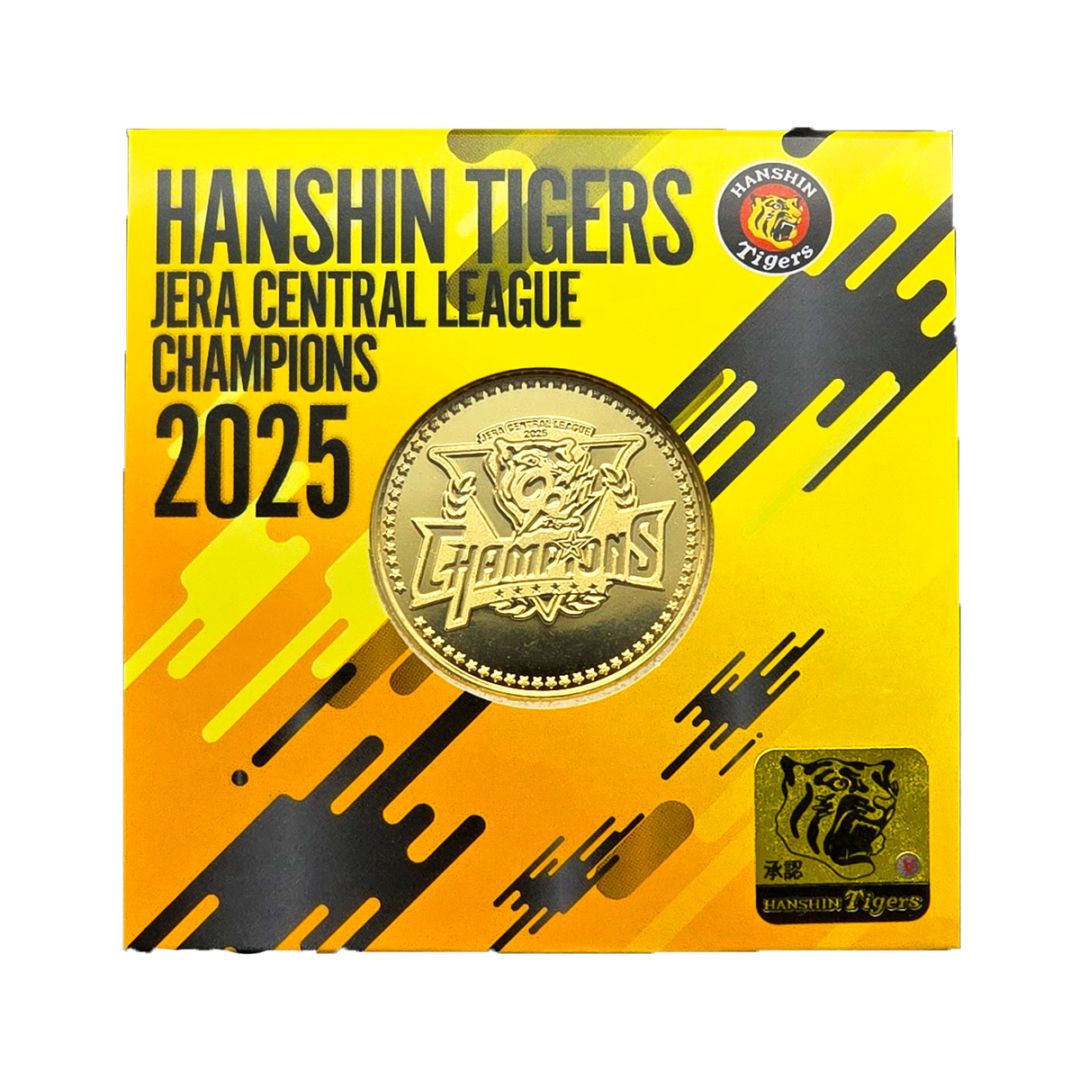 阪神タイガース　レーザー刻印　玉　オブジェ　置物 阪神タイガース レーザー刻印 玉 オブジェ 置物 阪神優勝祈願