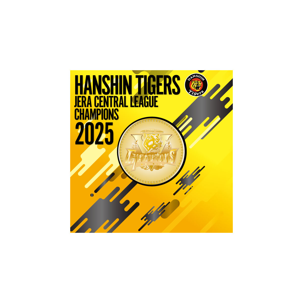 阪神タイガース　レーザー刻印　玉　オブジェ　置物 阪神タイガース レーザー刻印 玉 オブジェ 置物 阪神優勝祈願
