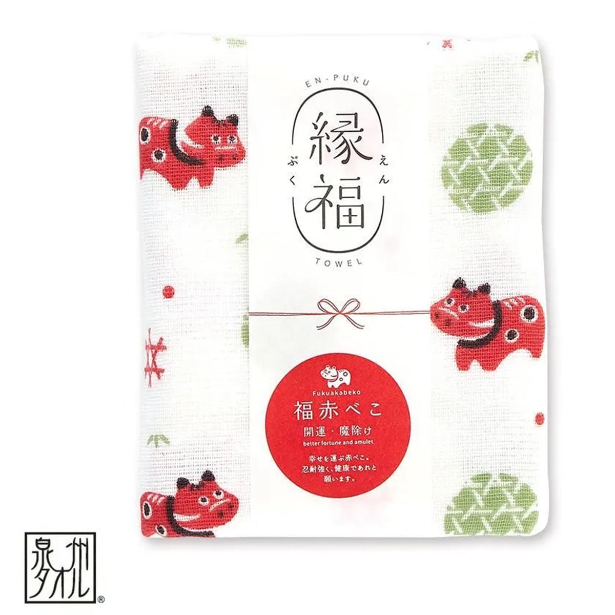 縁福タオル 福赤べこ  開運・魔除け  日本製 泉州タオル　