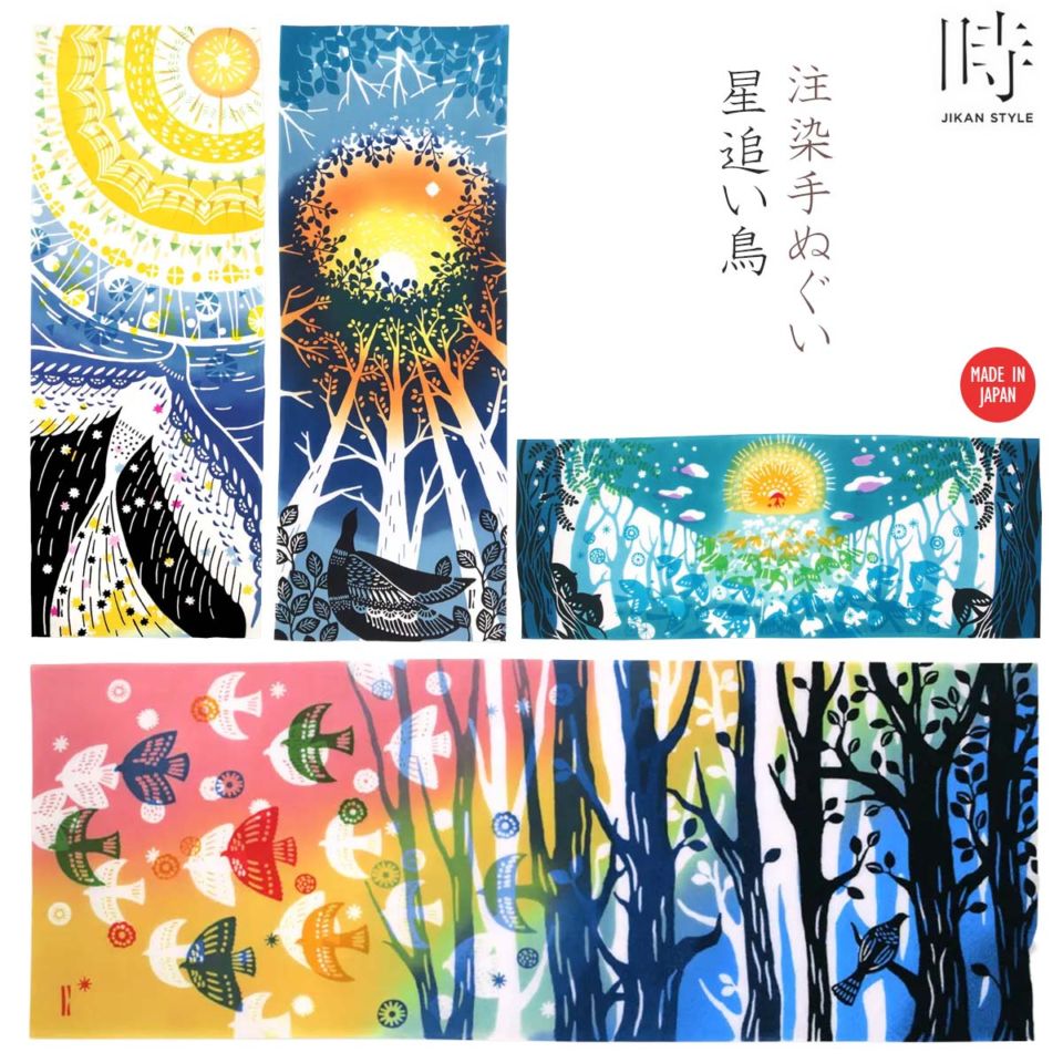 注染手ぬぐい 星追い鳥 JIKAN STYLE 全4柄 日本製