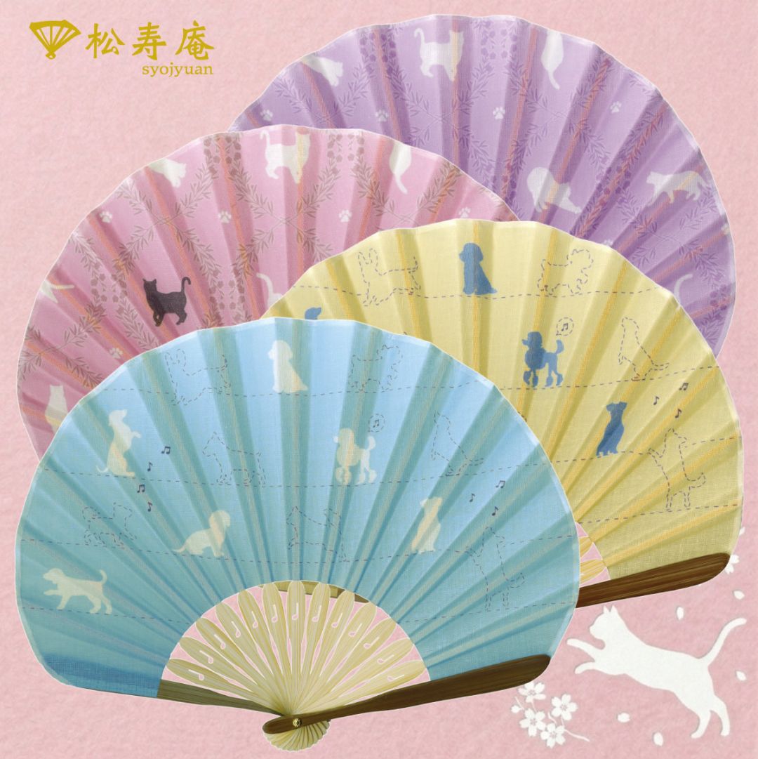 婦人布扇子 犬と猫（蛤型） 松寿庵 扇子箱付