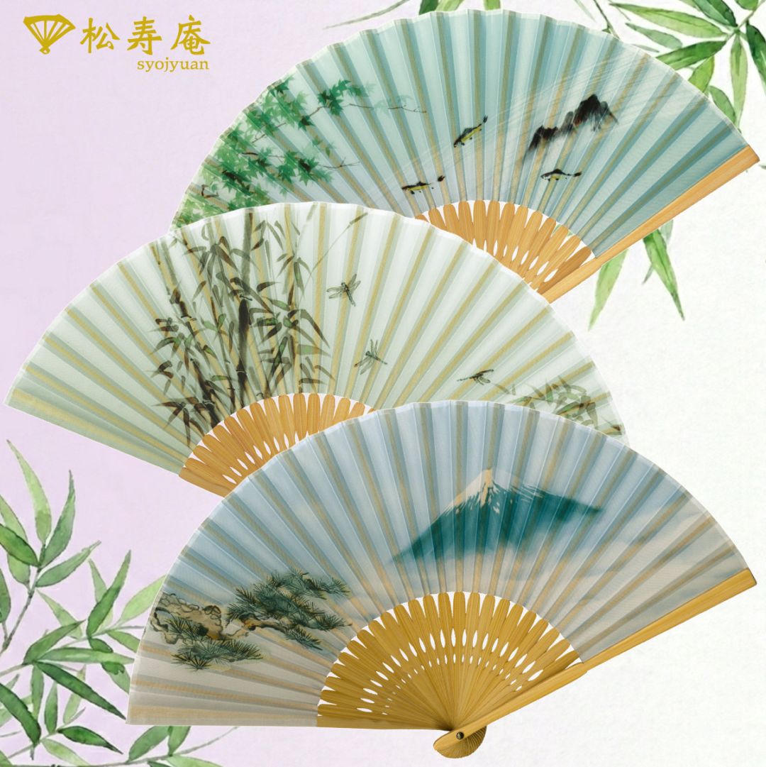 ブランド,松寿庵（マツヨシ）,紳士扇子｜模造刀や居合刀、戦国武将