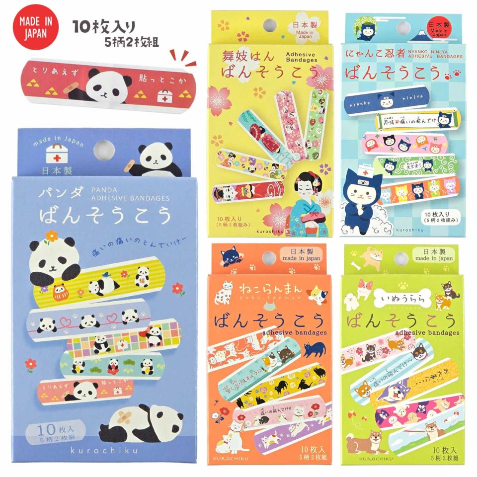 ばんそうこう 10枚入 Mサイズ（5柄2枚組）くろちく  