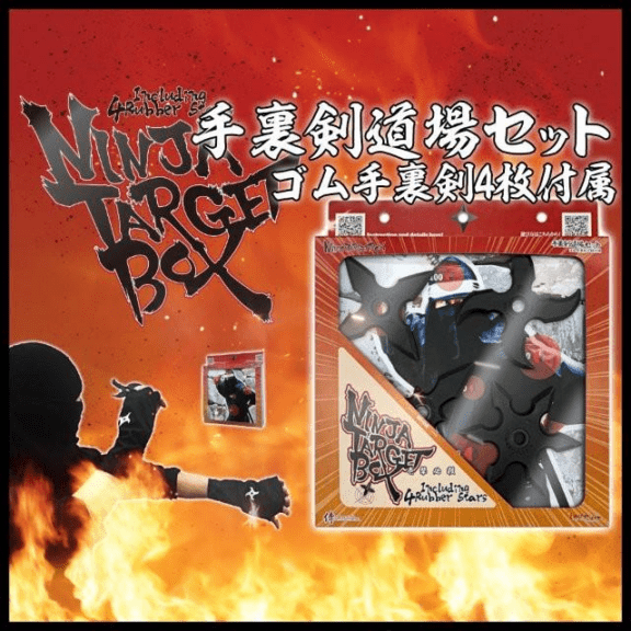 ★おしのび屋★専用出品 模造刀,模造刀,しのびやオリジナル｜模造刀や居合刀、戦国武将グッズの