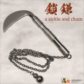 忍器鎖鎌|その他忍者アイテム|忍者