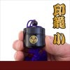 印籠 小 葵の家紋 紋所入り|印籠・十手|時代劇