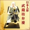 日本人形「武蔵坊弁慶」 |日本人形|時代劇小物