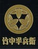 戦国武将蒔絵シール 竹中半兵衛 丸に九枚笹 ゴールド|蒔絵シール|戦国