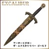 デニックス 西洋模造刀剣 アーサー王ダガー ザ エクスキャリバー ゴールド|西洋刀剣・銃|模造刀/居合刀