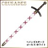 デニックス 西洋模造刀剣 ペインズソード ゴールドホワイト 十字軍|西洋刀剣・銃|模造刀/居合刀
