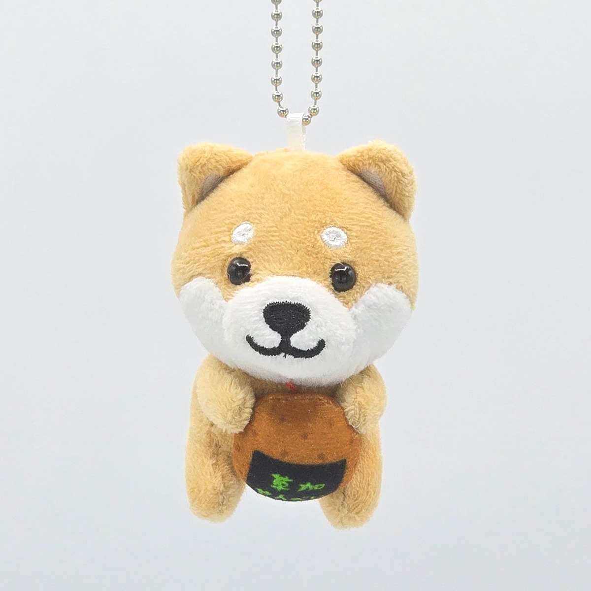 旅するマメしば 草加せんべい 埼玉 ぬいぐるみボールチェーンキーホルダー-商品画像