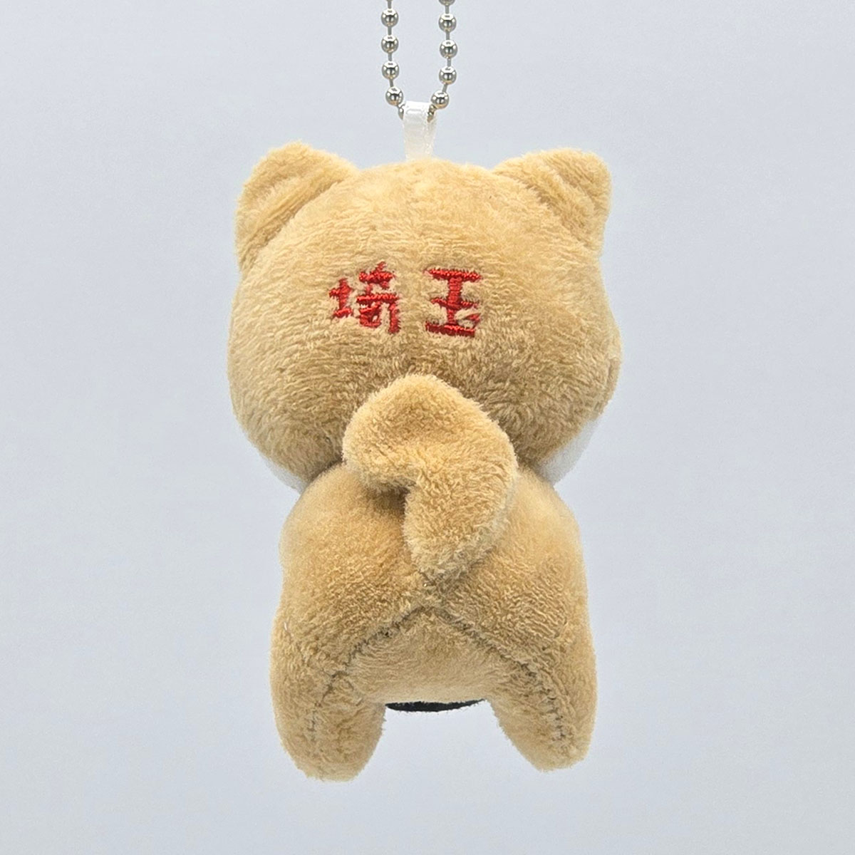 旅するマメしば 草加せんべい 埼玉 ぬいぐるみボールチェーンキーホルダー-商品画像