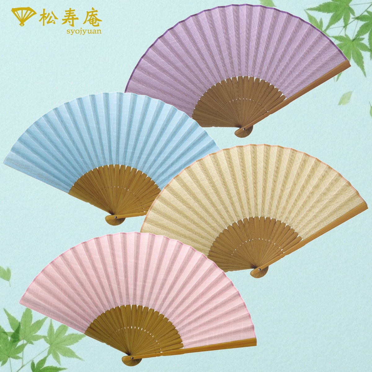 婦人布扇子 ラージパステル 松寿庵 扇子箱付-商品画像
