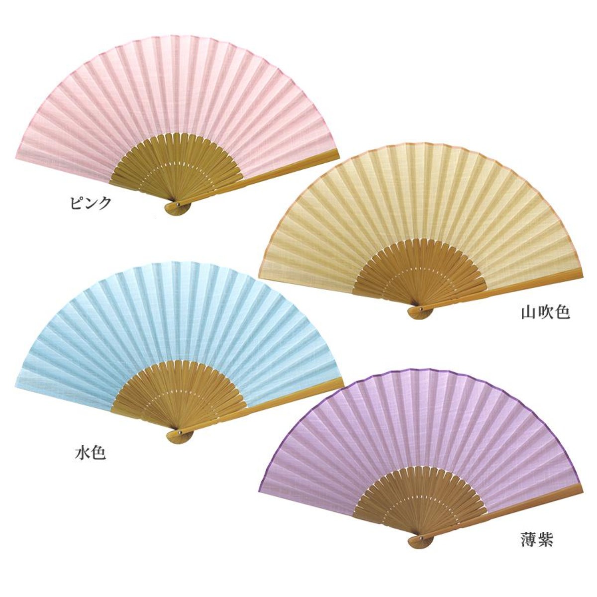 婦人布扇子 ラージパステル 松寿庵 扇子箱付-商品画像