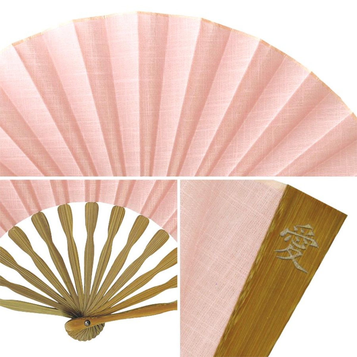 婦人布扇子 漢字刻印 松寿庵-商品画像