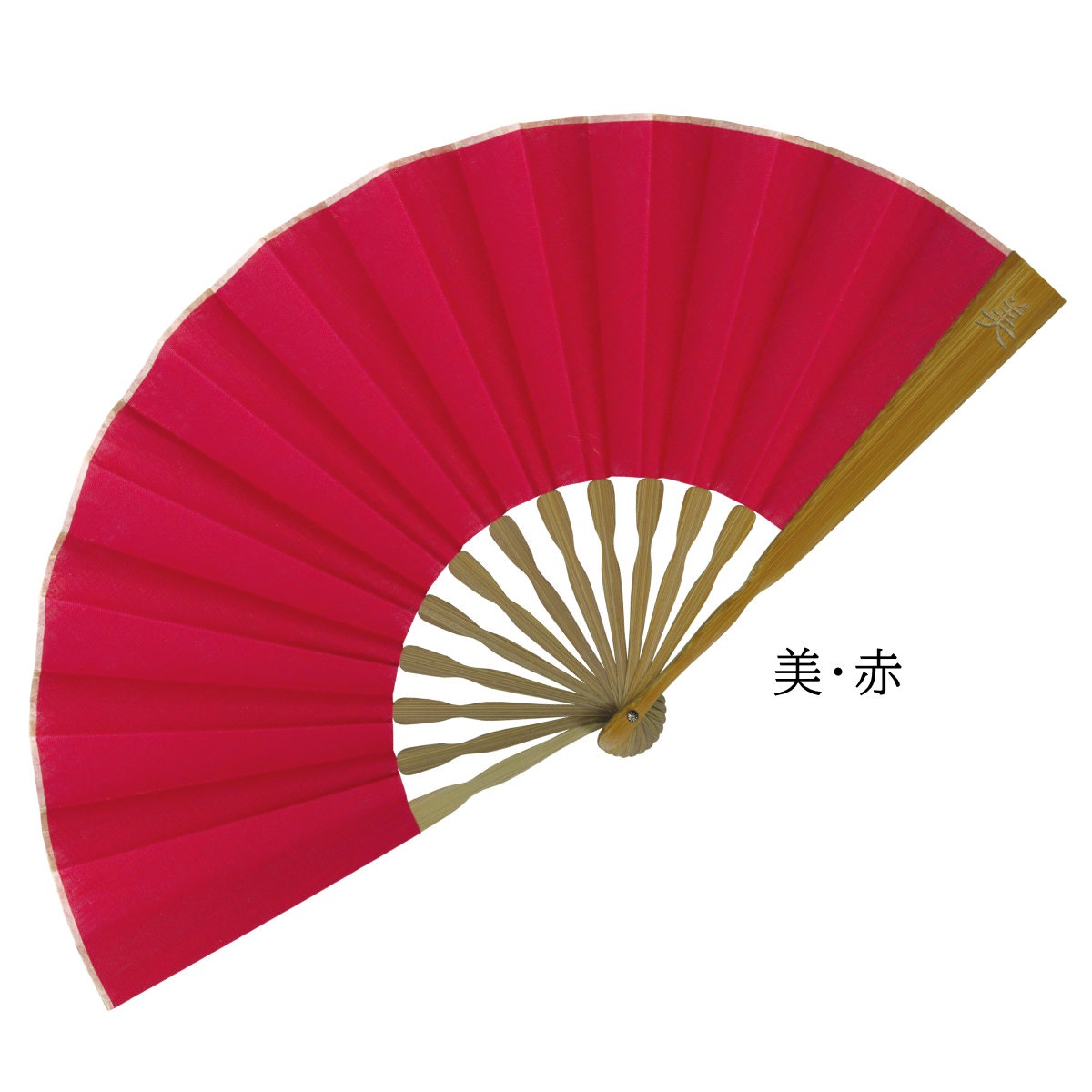 婦人布扇子 漢字刻印 松寿庵-商品画像