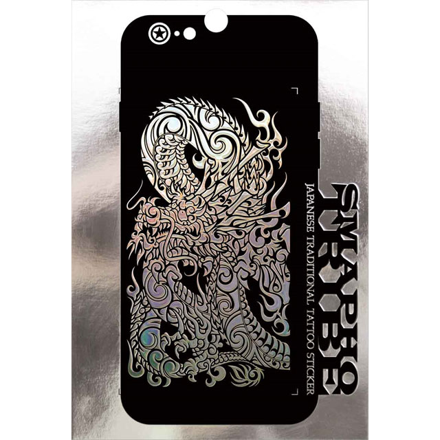 蒔絵シール SMAPHO TRIBE スマホ トライブ 龍/銀-商品画像