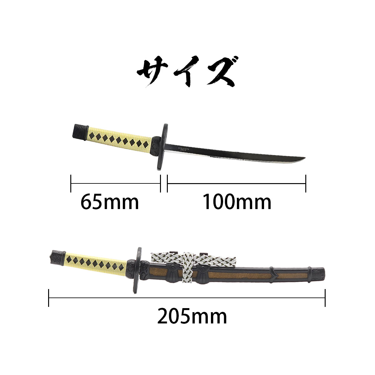 レターオープナー 陣太刀（ 黒・金・紺糸巻き・白糸巻き・掛け台無し・掛け台付き）-商品画像