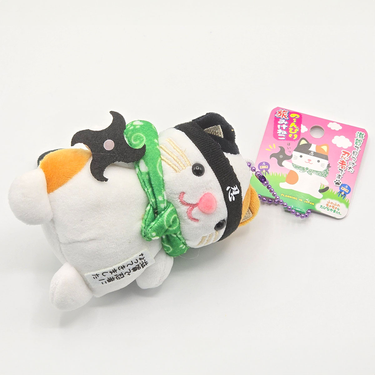 滋賀限定 フエ入りマスコット 旅シリーズ   旅カワウソ / 旅しばいぬ / 旅ペンギン / 旅みけねこ-商品画像