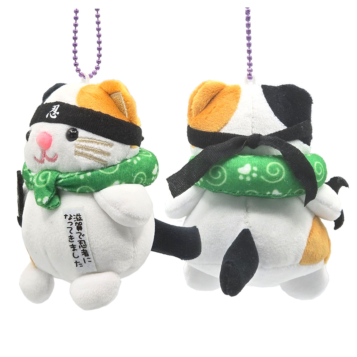 滋賀限定 フエ入りマスコット 旅シリーズ   旅カワウソ / 旅しばいぬ / 旅ペンギン / 旅みけねこ-商品画像