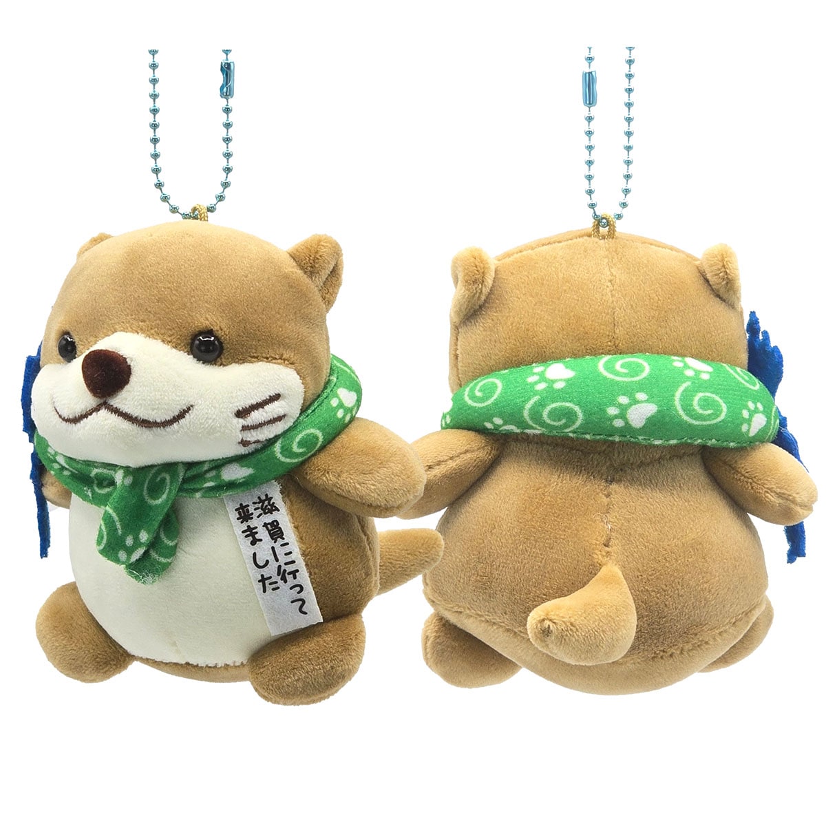 滋賀限定 フエ入りマスコット 旅シリーズ   旅カワウソ / 旅しばいぬ / 旅ペンギン / 旅みけねこ-商品画像