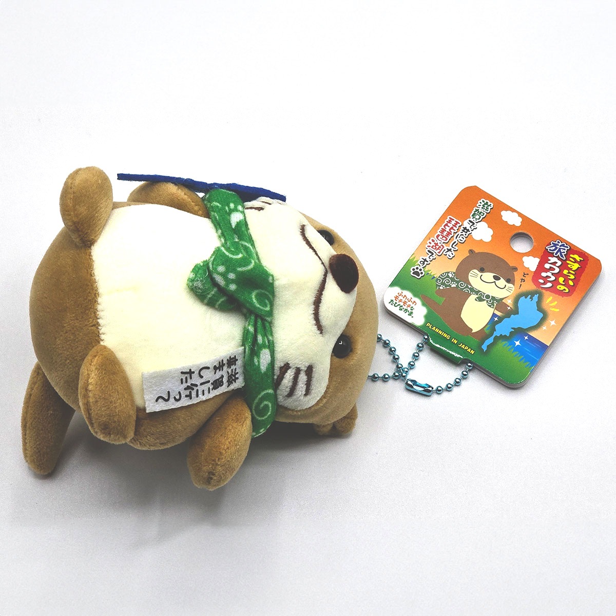 滋賀限定 フエ入りマスコット 旅シリーズ   旅カワウソ / 旅しばいぬ / 旅ペンギン / 旅みけねこ-商品画像