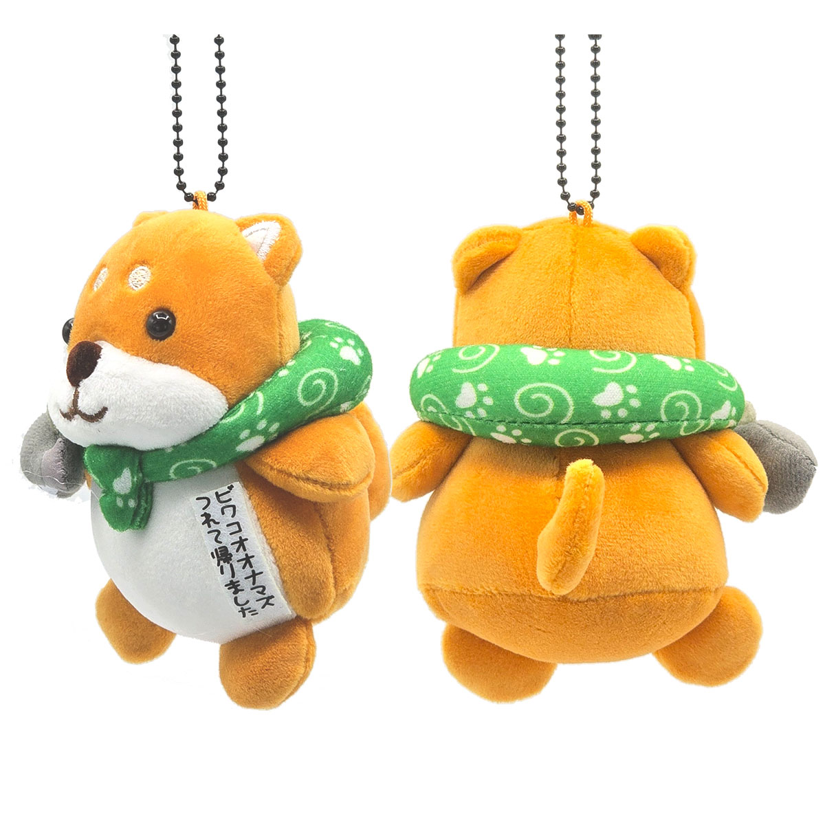 滋賀限定 フエ入りマスコット 旅シリーズ   旅カワウソ / 旅しばいぬ / 旅ペンギン / 旅みけねこ-商品画像